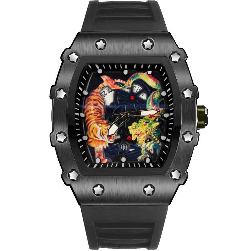 Richard Version Tiger and Dragon Design