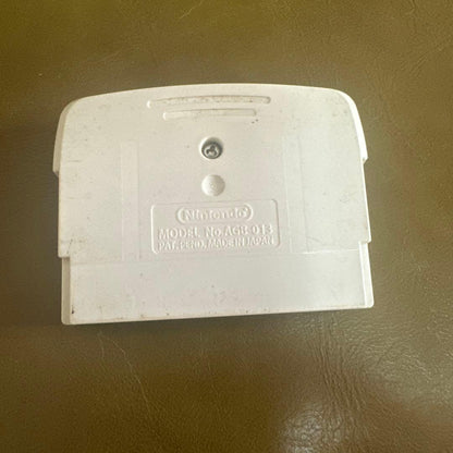 Nintendo's Universal Gravitation Game Boy Advance