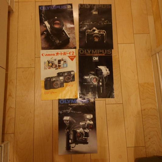 Olympus OM-2 & Canon Autoboy 2 Magazine Set