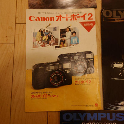 Olympus OM-2 & Canon Autoboy 2 Magazine Set