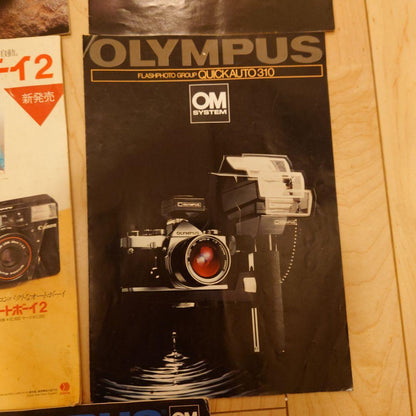 Olympus OM-2 & Canon Autoboy 2 Magazine Set
