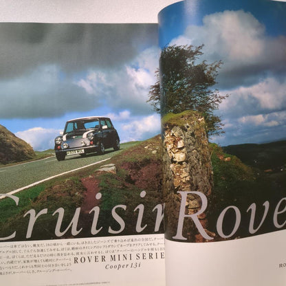 MINI freak December 1994