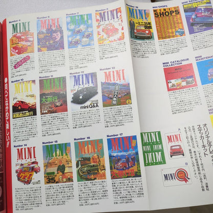 MINI freak December 1994