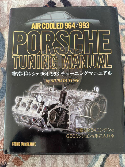 Porsche 964/993 Tuning Manual