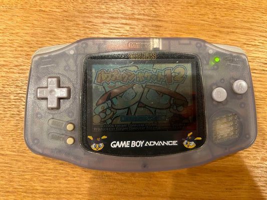 Limited Edition Tested Game Boy Advance Giants Model GBA