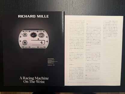 The Official Ferrari Magazine Issue 62