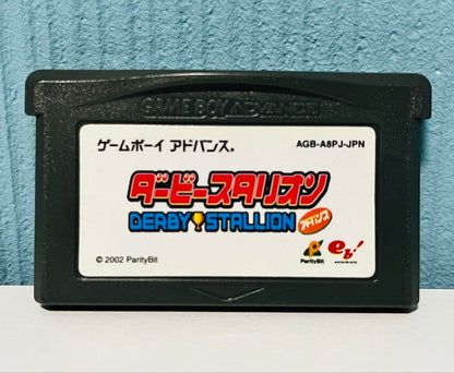 [Verified Working] Derby Stallion Advance (GBA) Game Boy Advance