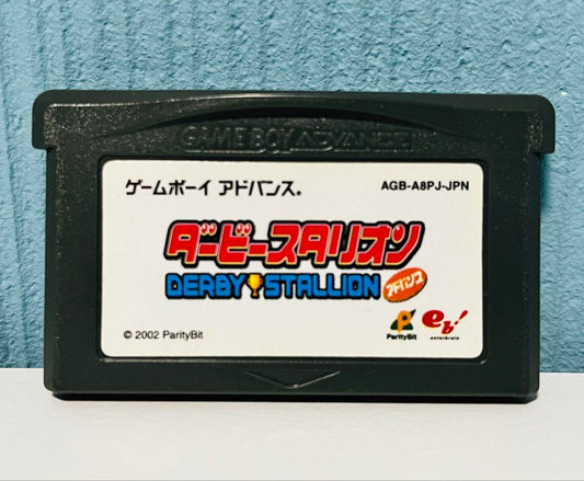 [Verified Working] Derby Stallion Advance (GBA) Game Boy Advance