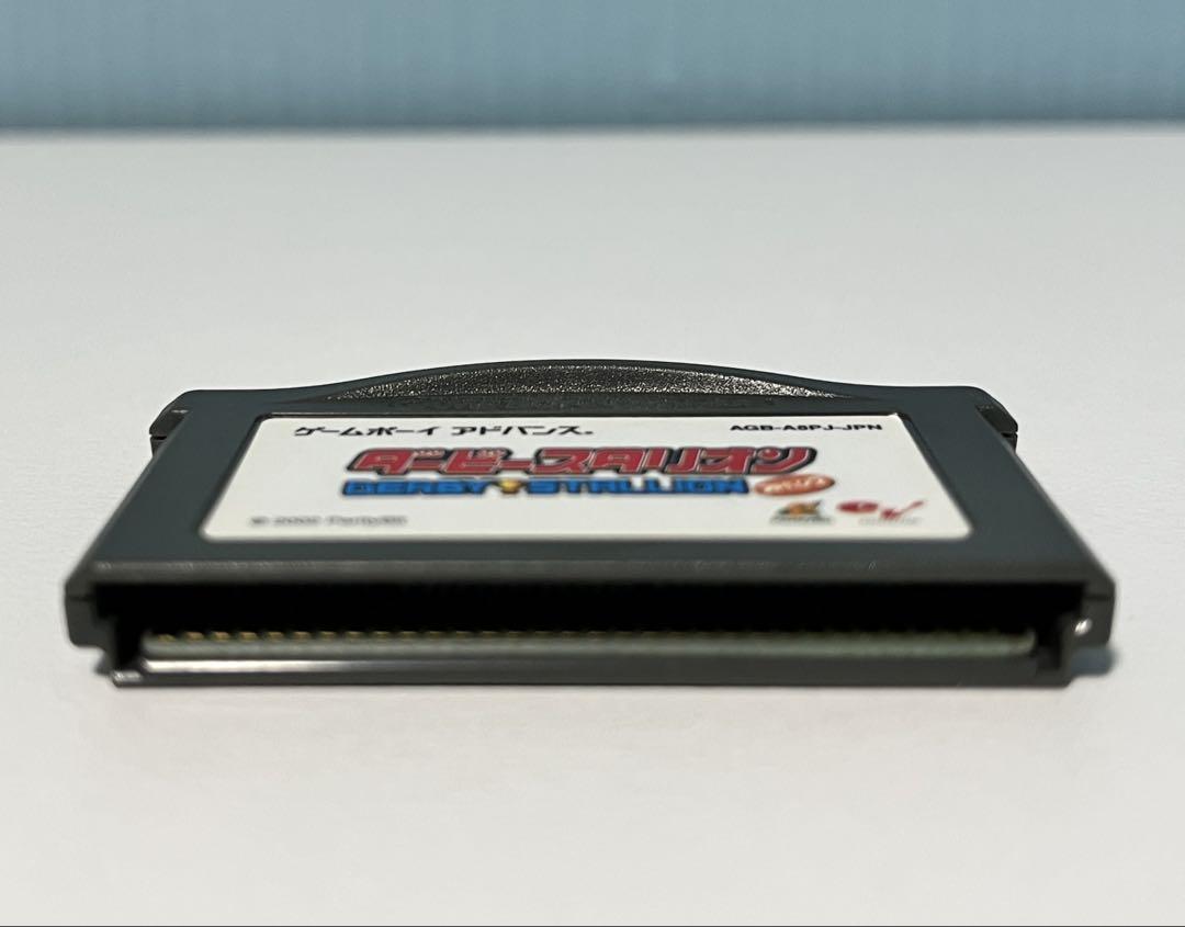 [Verified Working] Derby Stallion Advance (GBA) Game Boy Advance