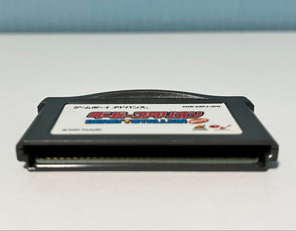 [Verified Working] Derby Stallion Advance (GBA) Game Boy Advance