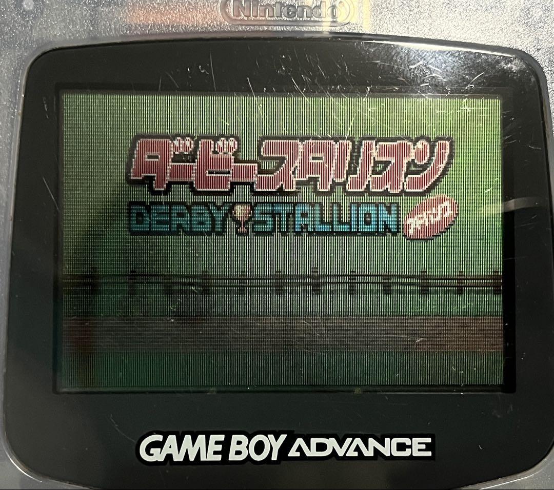 [Verified Working] Derby Stallion Advance (GBA) Game Boy Advance