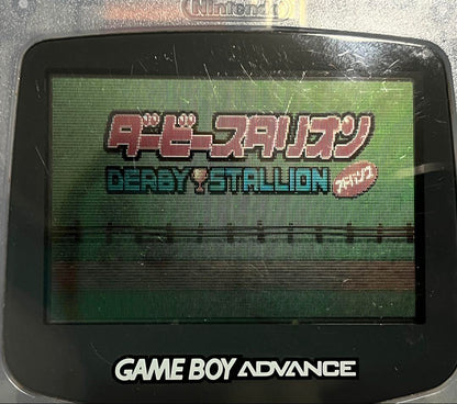 [Verified Working] Derby Stallion Advance (GBA) Game Boy Advance