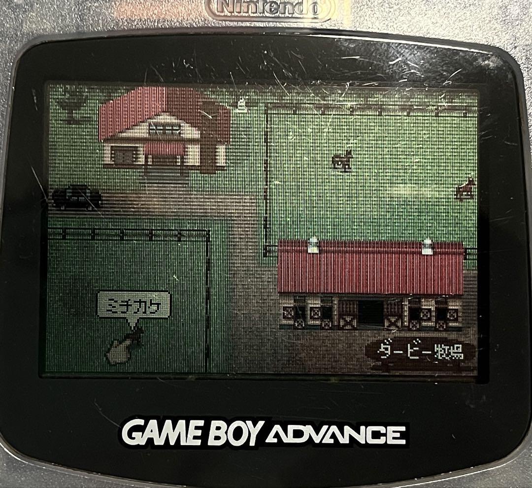 [Verified Working] Derby Stallion Advance (GBA) Game Boy Advance