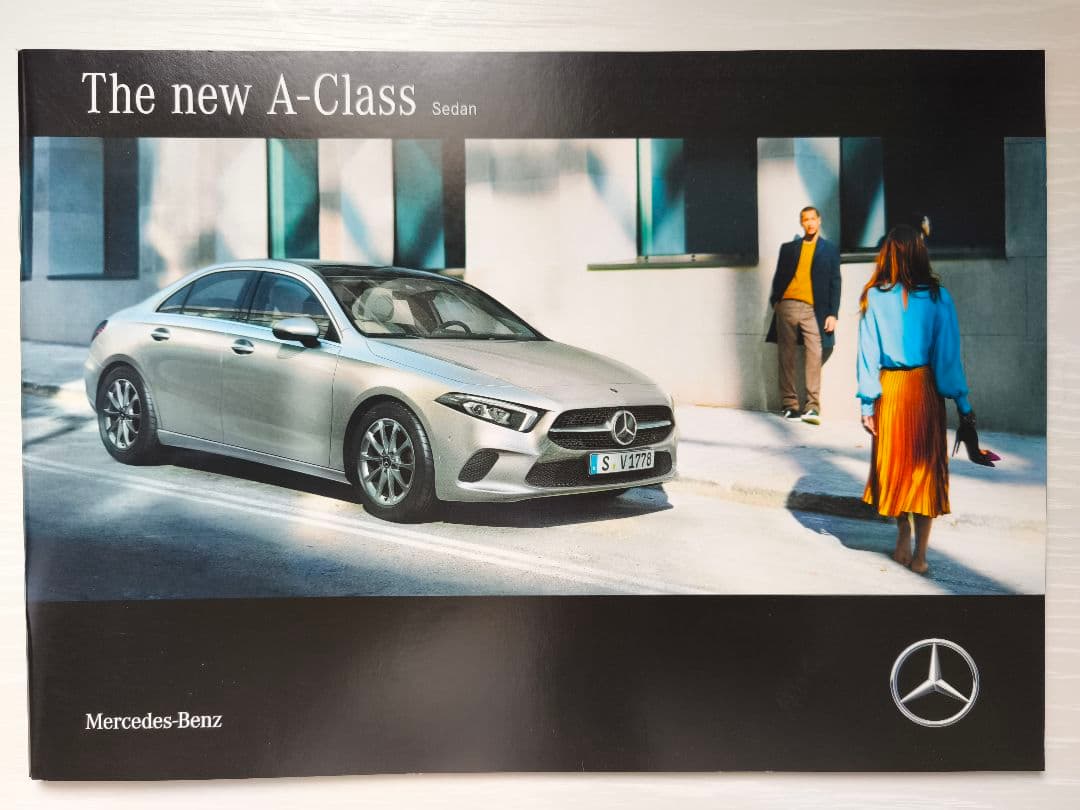 Mercedes-Benz A-Class Sedan Catalog [February 2020]