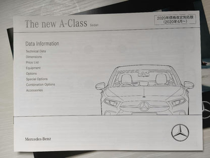 Mercedes-Benz A-Class Sedan Catalog [February 2020]