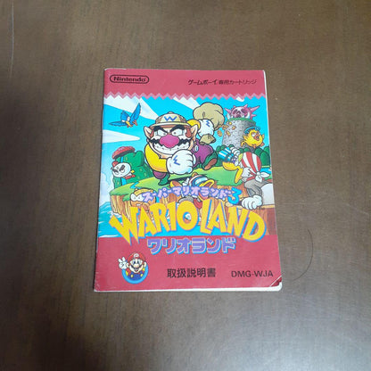 Super Mario Land 3: Wario Land User Manual