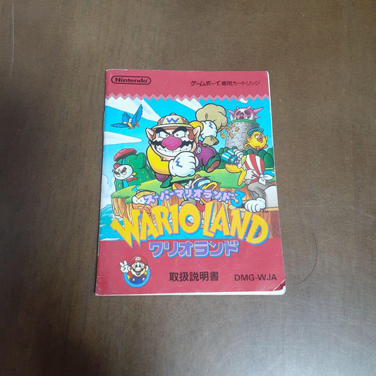 Super Mario Land 3: Wario Land User Manual