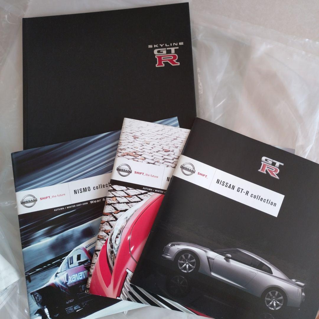 Nissan R34 GTR Catalog NISMO Skyline Accessories