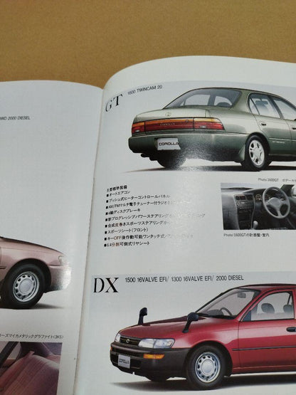Toyota Car Catalogue Toyota Corolla Sedan December 1991