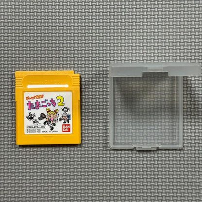 Tamagotchi 2 Game Boy Software