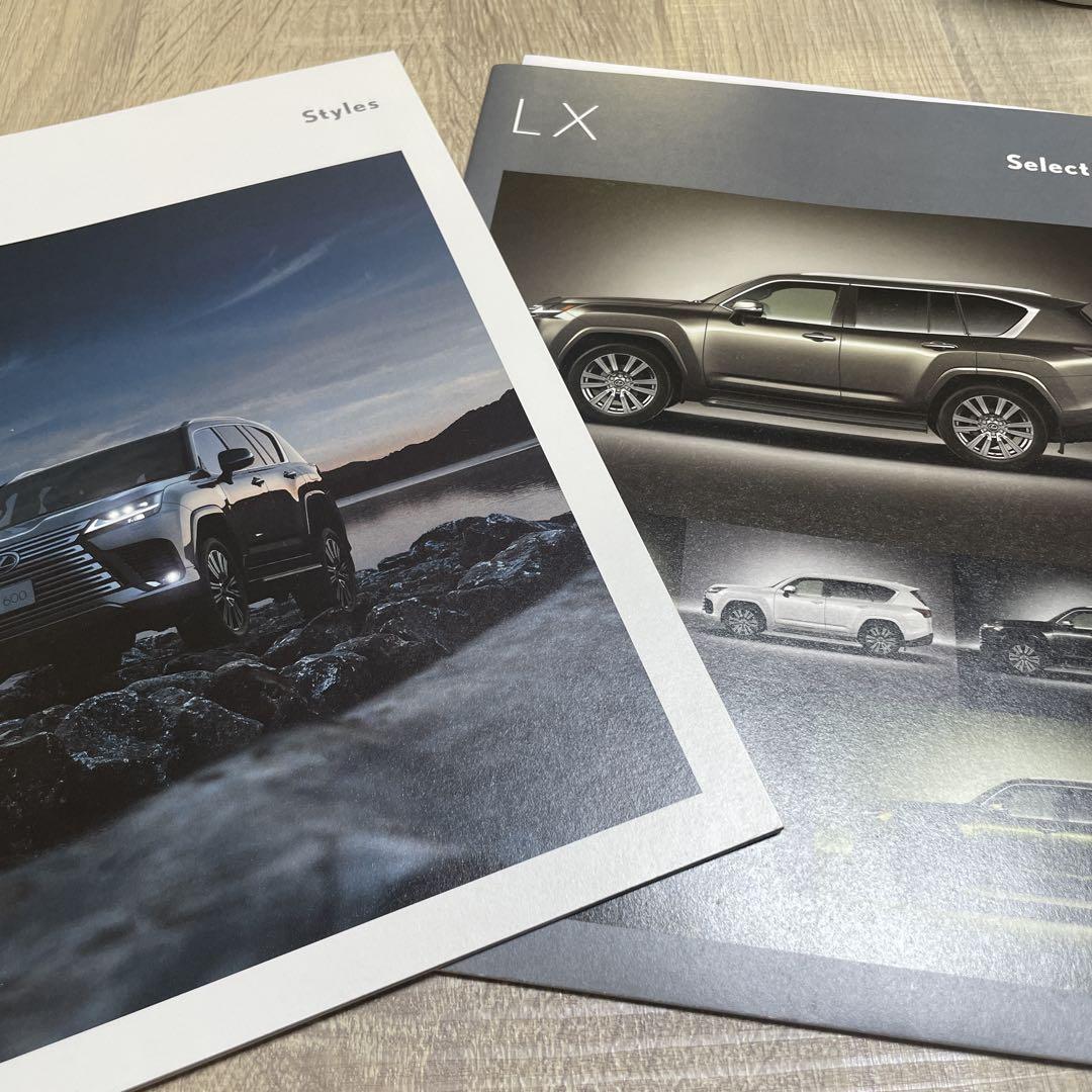 Lexus LX Catalog