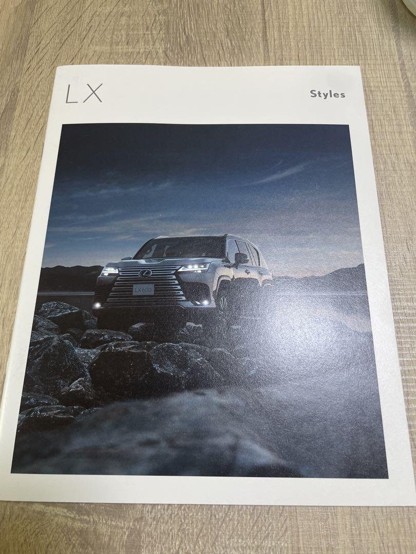 Lexus LX Catalog