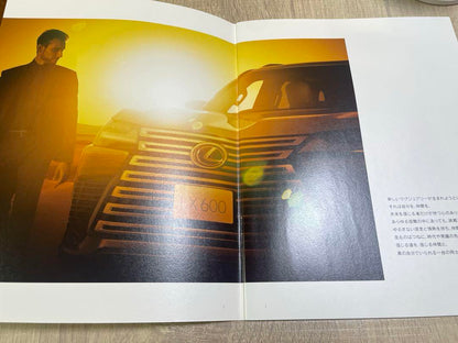 Lexus LX Catalog