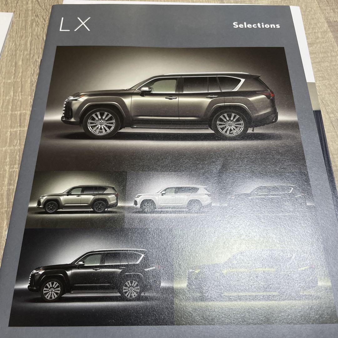 Lexus LX Catalog