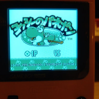 Pink Game Boy Pocket Console ips Screen