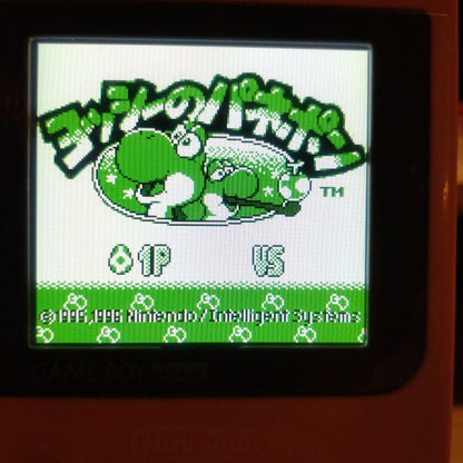 Pink Game Boy Pocket Console ips Screen