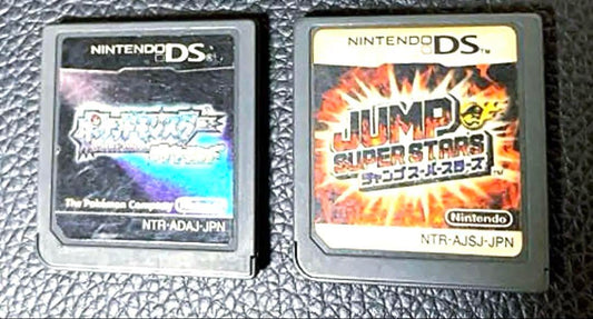 Used Pocket Monsters Diamond & JUMP SUPER STARS