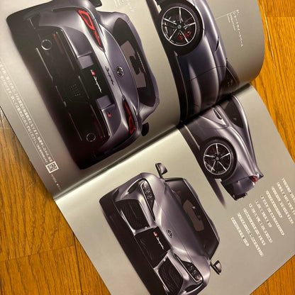 Toyota GR Supra Catalog