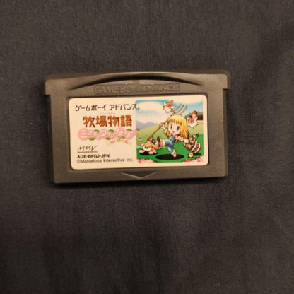 Ranch Story Mineral Town Friends for Girls