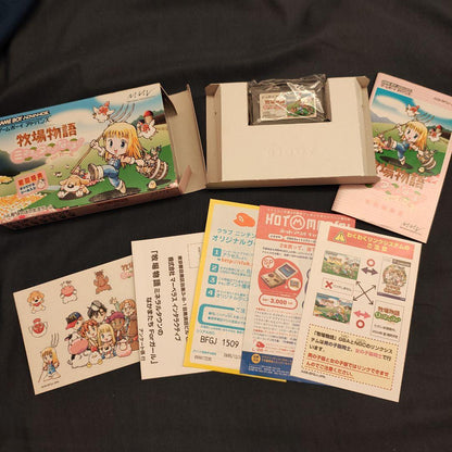 Ranch Story Mineral Town Friends for Girls