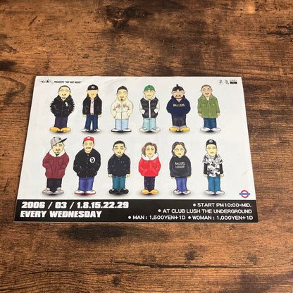 Ballers Information Flyer March 2006