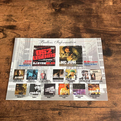 Ballers Information Flyer March 2006