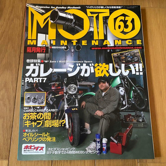 Beautiful Condition Motorcycle Maintenance 63 PART7 DIY Garage Bike Car