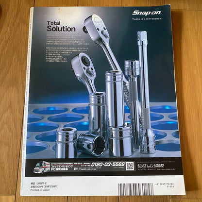 Beautiful Condition Motorcycle Maintenance 63 PART7 DIY Garage Bike Car