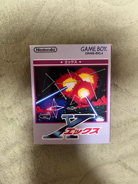 Nintendo GAME BOY X DMG-ECJ