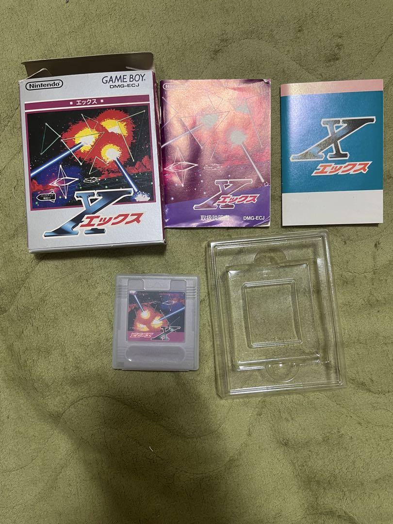 Nintendo GAME BOY X DMG-ECJ