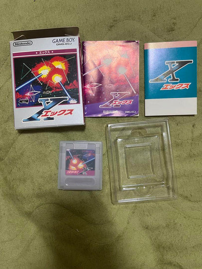 Nintendo GAME BOY X DMG-ECJ