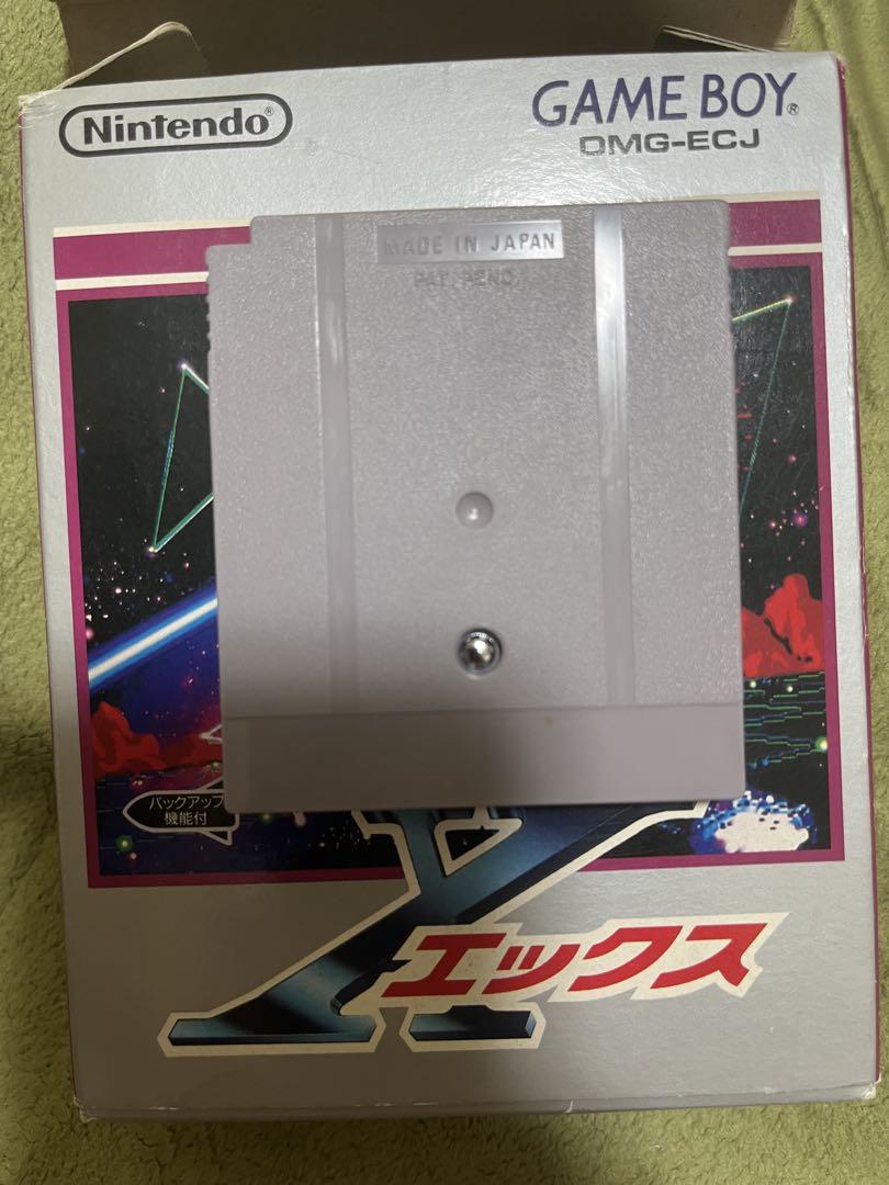 Nintendo GAME BOY X DMG-ECJ