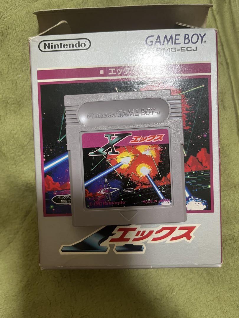 Nintendo GAME BOY X DMG-ECJ
