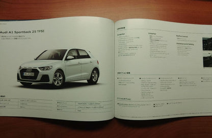 Audi A1 Sportback Catalog