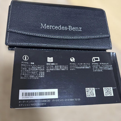 Mercedes-Benz Car Inspection Cover User Manual Set Black