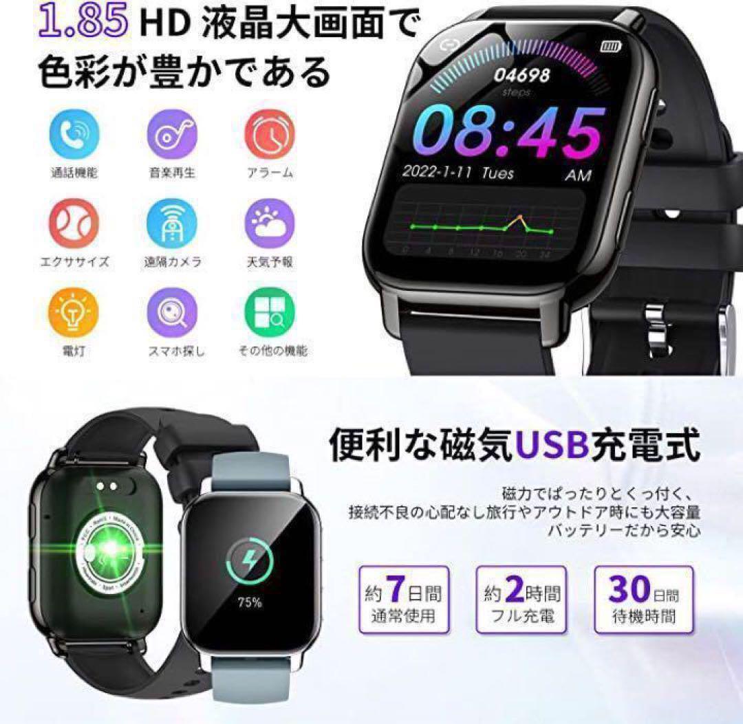 Smartwatch 2022 Autumn Winter Innovation Bluetooth Calling & Music Control