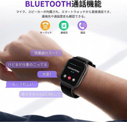 Smartwatch 2022 Autumn Winter Innovation Bluetooth Calling & Music Control