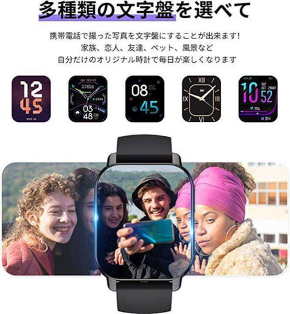 Smartwatch 2022 Autumn Winter Innovation Bluetooth Calling & Music Control