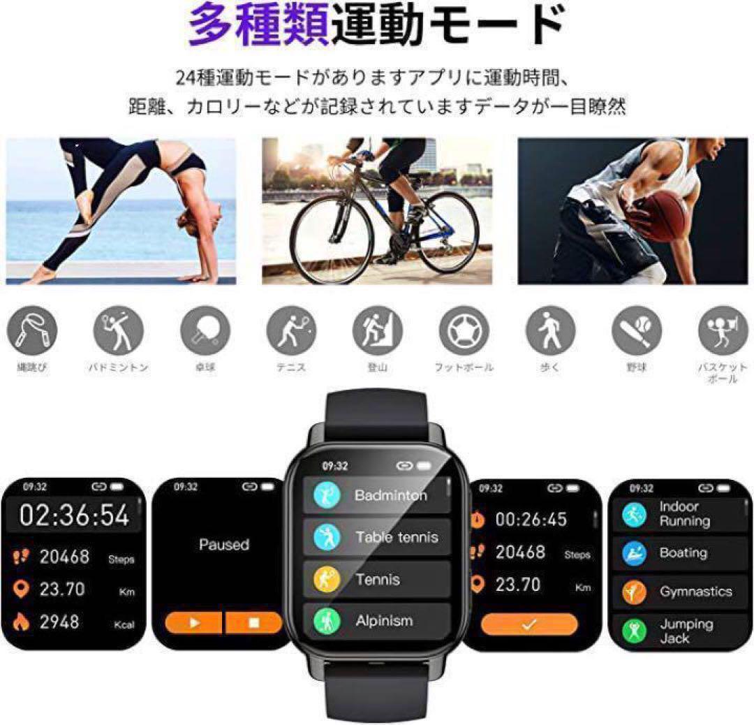 Smartwatch 2022 Autumn Winter Innovation Bluetooth Calling & Music Control