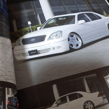 Vlusty Jewel VIP Car Seema etc. Aero Parts Catalog